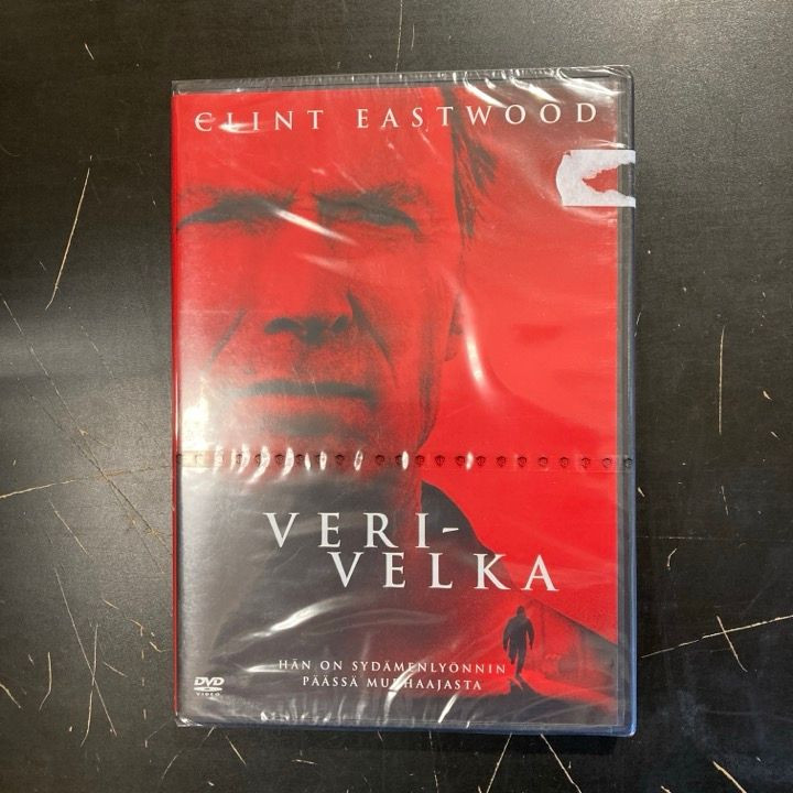 Verivelka DVD (avaamaton) -jännitys-